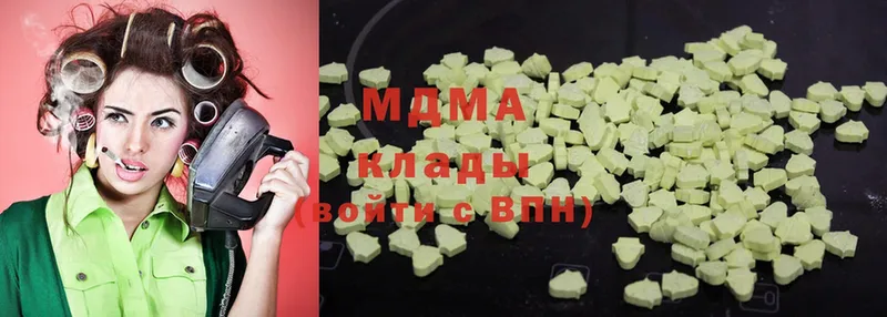 KRAKEN   Бузулук  MDMA кристаллы 